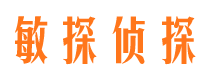 舞钢寻人公司